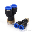 Conector pneumático PX tipo Y de conexão de tubo de três vias